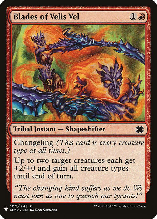 Blades of Velis Vel [Mystery Booster]