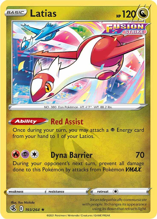 Latias (193/264) [Sword & Shield: Fusion Strike]