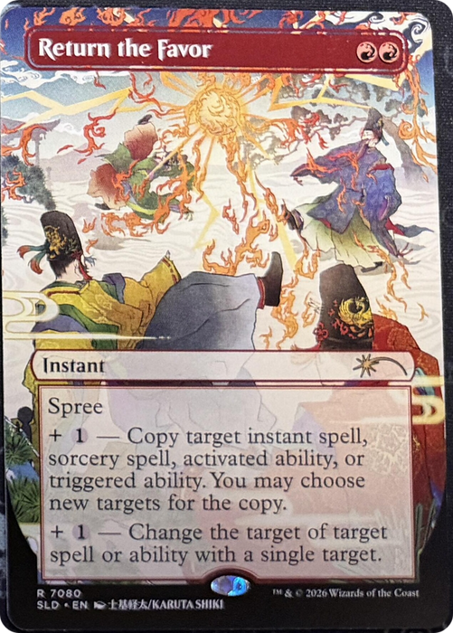 Return the Favor [Secret Lair Drop Series]