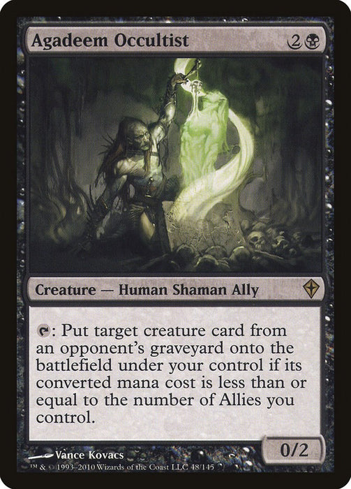Bystial Dis Pater (Secret Rare) [RA05-EN041] Secret Rare