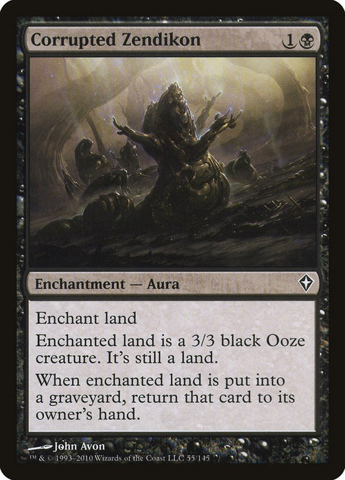 Lancea, Ancestral Dragon of the Ice Mountain [RA05-EN045] Super Rare