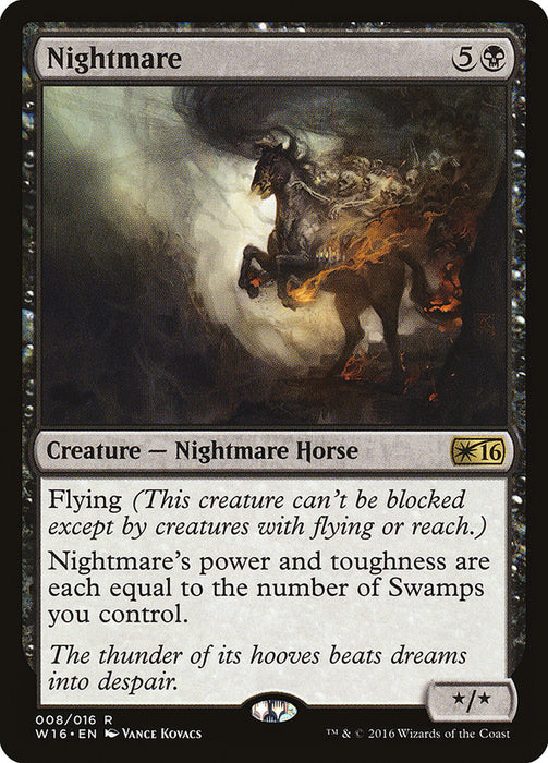 Nightmare [Welcome Deck 2016]
