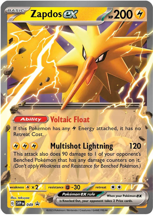 Zapdos ex (049) (Jumbo Card) [Scarlet & Violet: Black Star Promos]