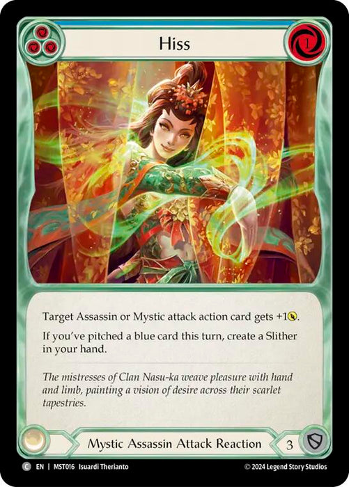 Hiss (Yellow) [MST015] (Part the Mistveil)  Rainbow Foil