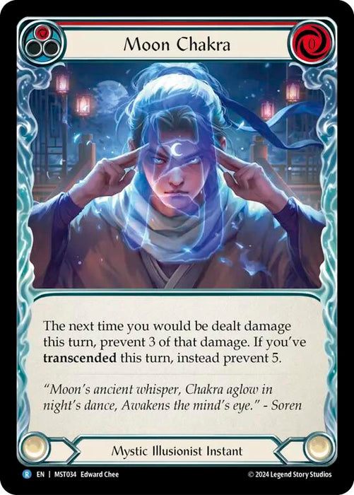 Moon Chakra (Red) [MST034] (Part the Mistveil)