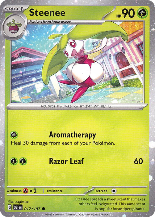 Steenee (017/197) (Cosmos Holo) [Miscellaneous Cards]