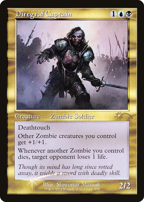 Diregraf Captain (Retro) [Secret Lair Drop Series]