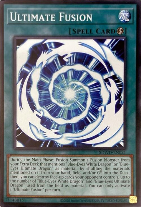 Ultimate Fusion (Unlimited Misprint) [SDWD-EN021] Common