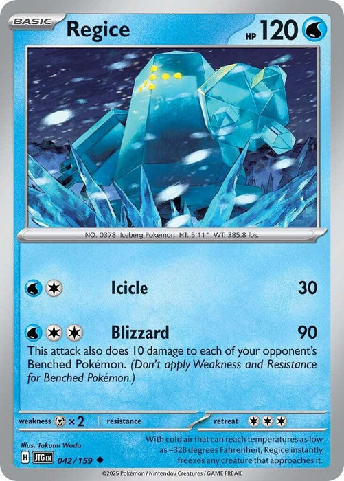 Regice (042/159) [Scarlet & Violet: Journey Together]