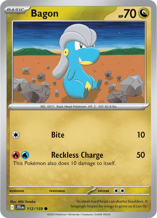 Bagon (112/159) [Scarlet & Violet: Journey Together]