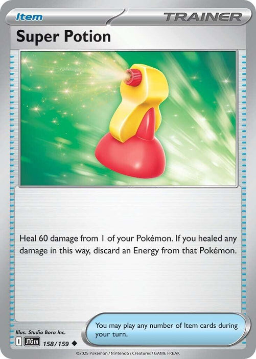 Super Potion (158/159) [Scarlet & Violet: Journey Together]