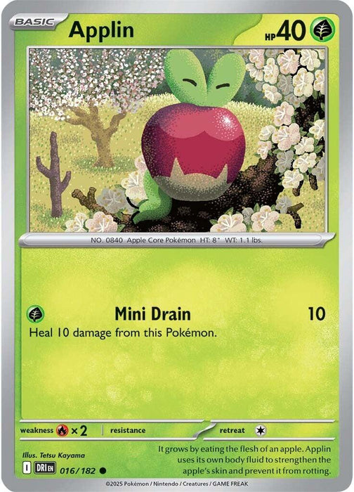 Applin (016/182) [Scarlet & Violet: Destined Rivals]