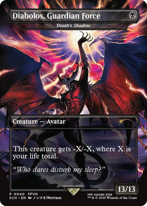 Diabolos, Guardian Force - Death's Shadow [Standard Showdown Promos]
