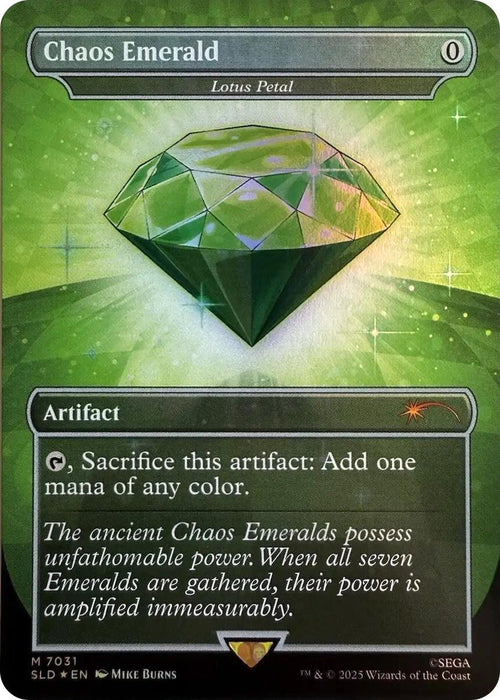 Chaos Emerald - Lotus Petal (7031) [Secret Lair Drop Series]