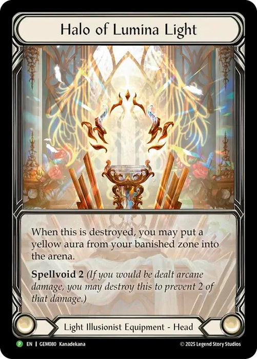 Halo of Lumina Light [GEM080] (GEM Pack 3)  Rainbow Foil