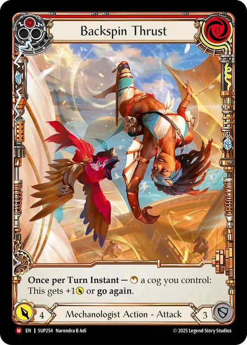 Backspin Thrust (Extended Art) [SUP254] (Super Slam)  Cold Foil
