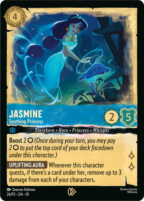 Jasmine - Soothing Princess (26) [Promo Cards]