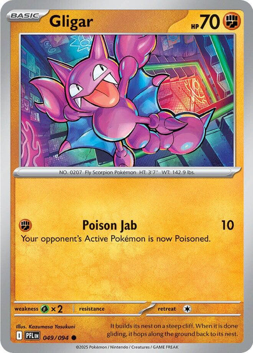 Gligar (049/094) [Mega Evolution: Phantasmal Flames]