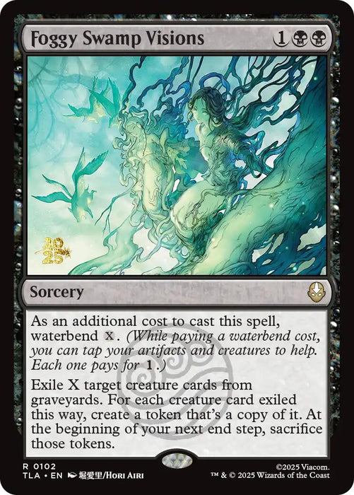 Foggy Swamp Visions [Avatar: The Last Airbender Prerelease Cards]