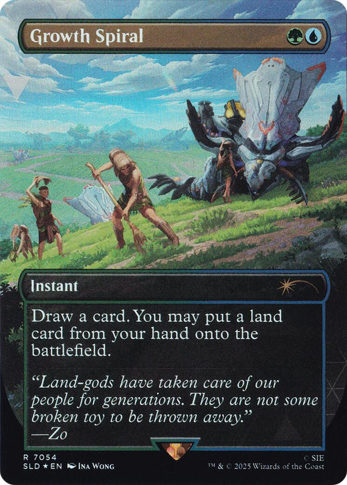 Growth Spiral (Rainbow Foil) [Secret Lair Drop Series]