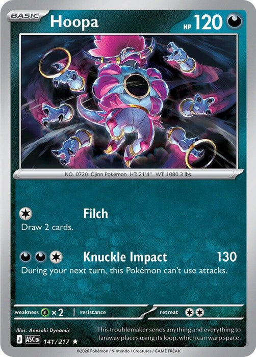 Hoopa (141/217) [Mega Evolution: Ascended Heroes]