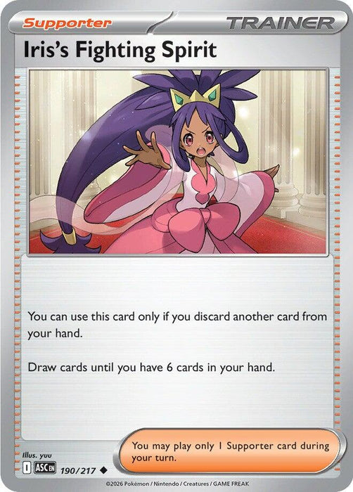 Iris's Fighting Spirit (190/217) [Mega Evolution: Ascended Heroes]