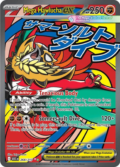 Mega Hawlucha ex (268/217) [Mega Evolution: Ascended Heroes]