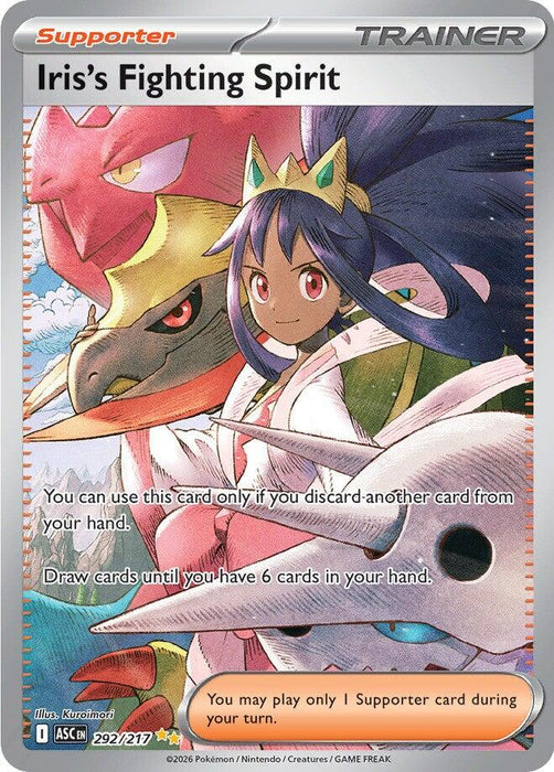 Iris's Fighting Spirit (292/217) [Mega Evolution: Ascended Heroes]