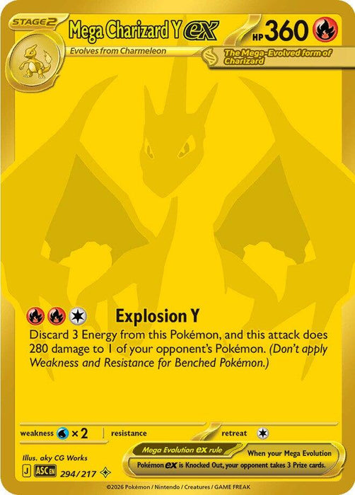 Mega Charizard Y ex (294/217) [Mega Evolution: Ascended Heroes]