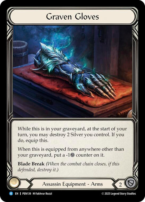 Graven Gloves [PEN139] (Compendium of Rathe)