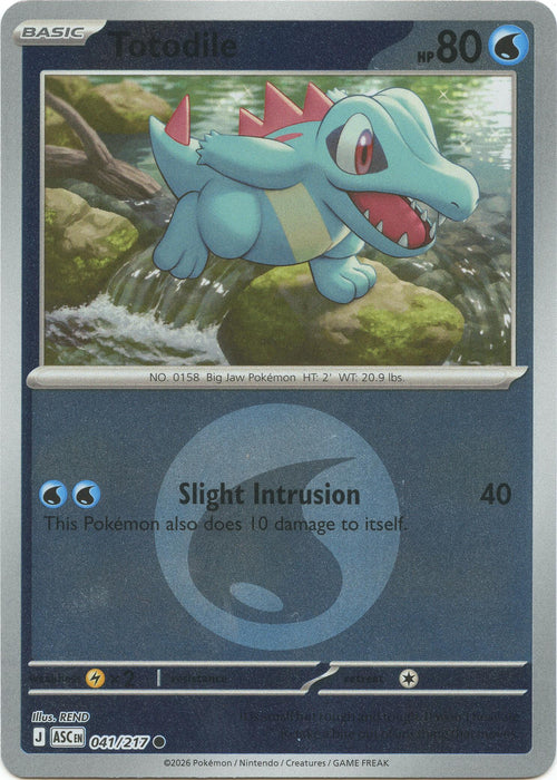 Totodile (041/217) (Energy Symbol Pattern) [Mega Evolution: Ascended Heroes]