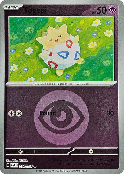 Togepi (080/217) (Energy Symbol Pattern) [Mega Evolution: Ascended Heroes]