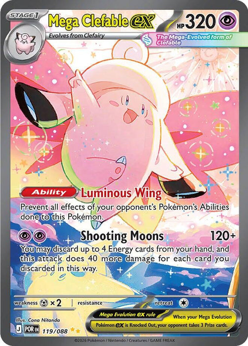 Mega Clefable ex (119/088) [Mega Evolution: Perfect Order]
