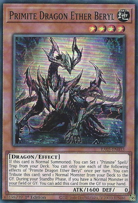 Primite Dragon Ether Beryl [RA05-EN033] Super Rare