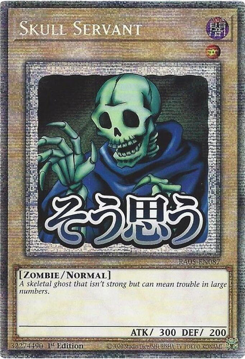 Skull Servant (Starlight Rare) [RA05-EN087] Starlight Rare