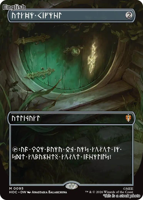 Arcane Signet (Borderless) (Dwarvish)