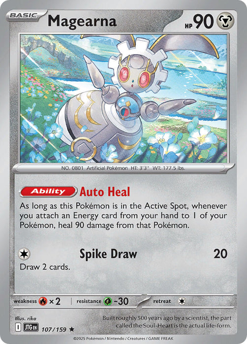 Magearna (107/159) (Deck Exclusive) [Scarlet & Violet: Journey Together]