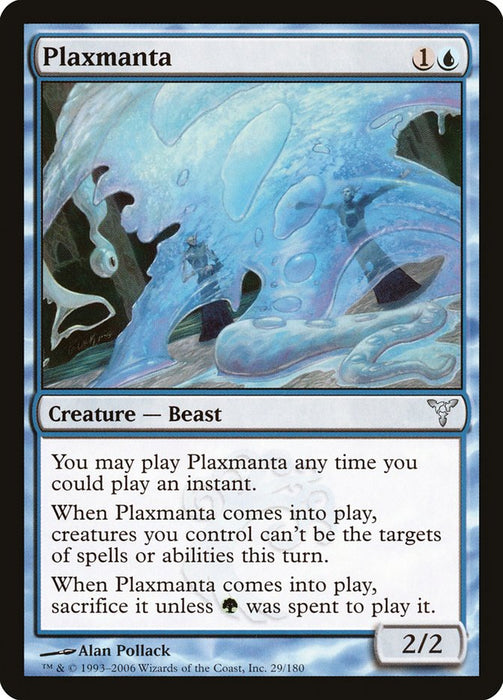 Plaxmanta [Dissension]