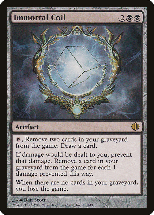 Immortal Coil [Shards of Alara]