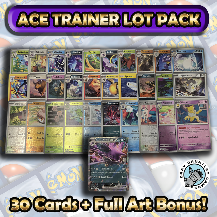 ACE TRAINER Lot Pack 30 Pokemon Cards + BONUS GX ex V VSTAR VMAX Ultra Rare Holo [Pokemon 30 Card Starter Pack]