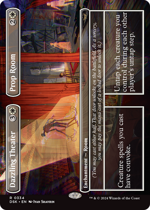 Dazzling Theater // Prop Room (Borderless) [Duskmourn: House of Horror]