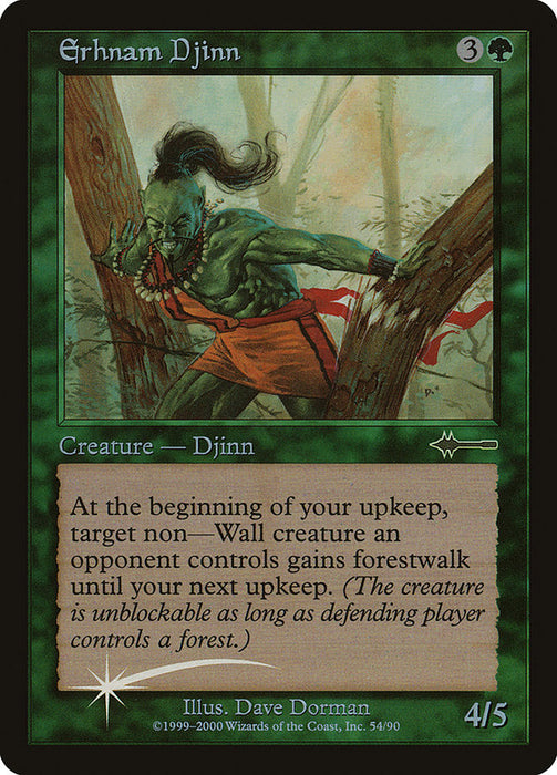 Erhnam Djinn [Beatdown]