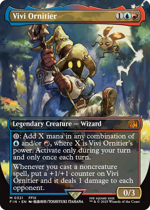 Vivi Ornitier (Borderless) [FINAL FANTASY]