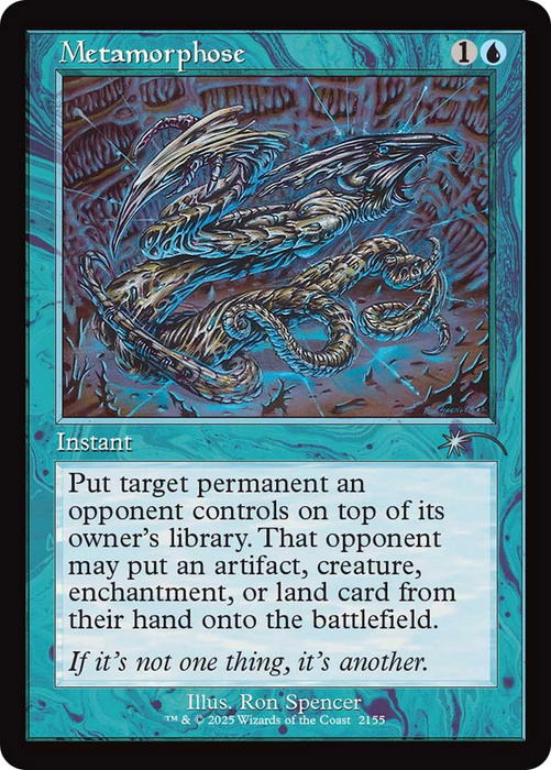 Metamorphose (Retro Frame) [Secret Lair Drop Series]