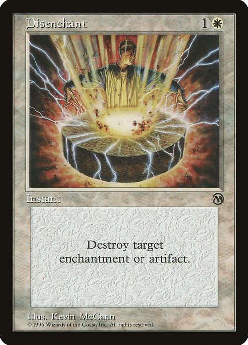 Disenchant [Arena League 1996]