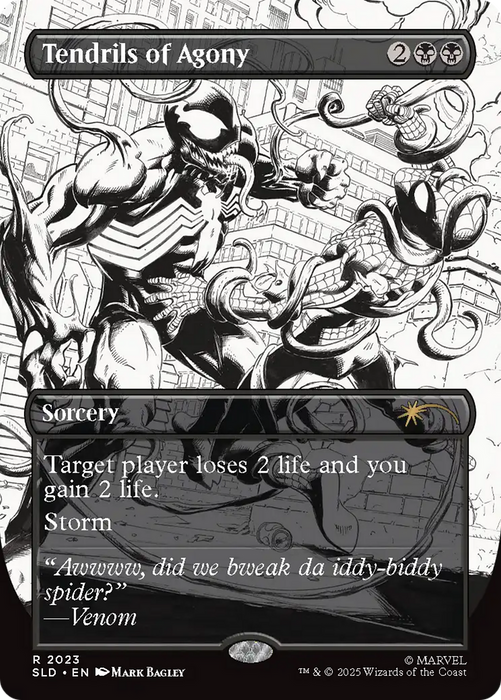 Tendrils of Agony (2023) (Rainbow Foil) [Secret Lair Drop Series]
