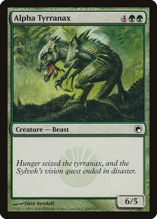 Alpha Tyrranax [Scars of Mirrodin]