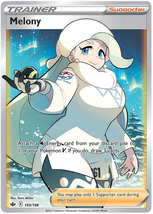 Melony (195/198) [Sword & Shield: Chilling Reign]