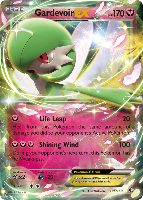 Gardevoir EX (105/160) [XY: Primal Clash]
