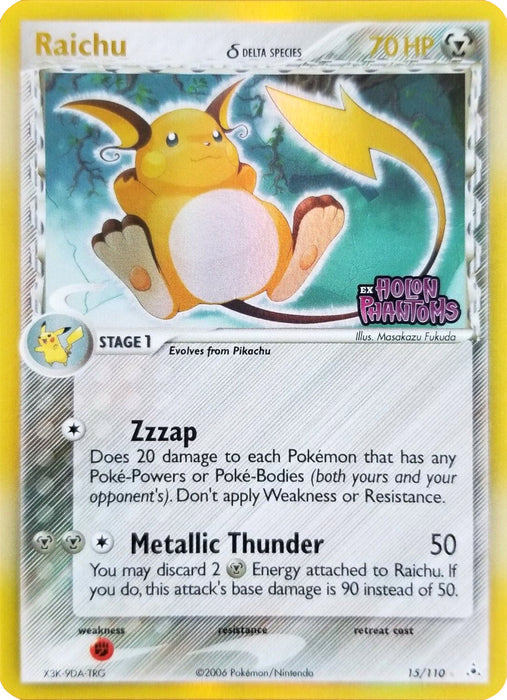 Raichu (15/110) (Delta Species) (Stamped) [EX: Holon Phantoms]